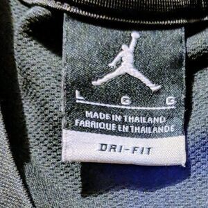 Jordan Brand Illinois Attack Basketball Jersey